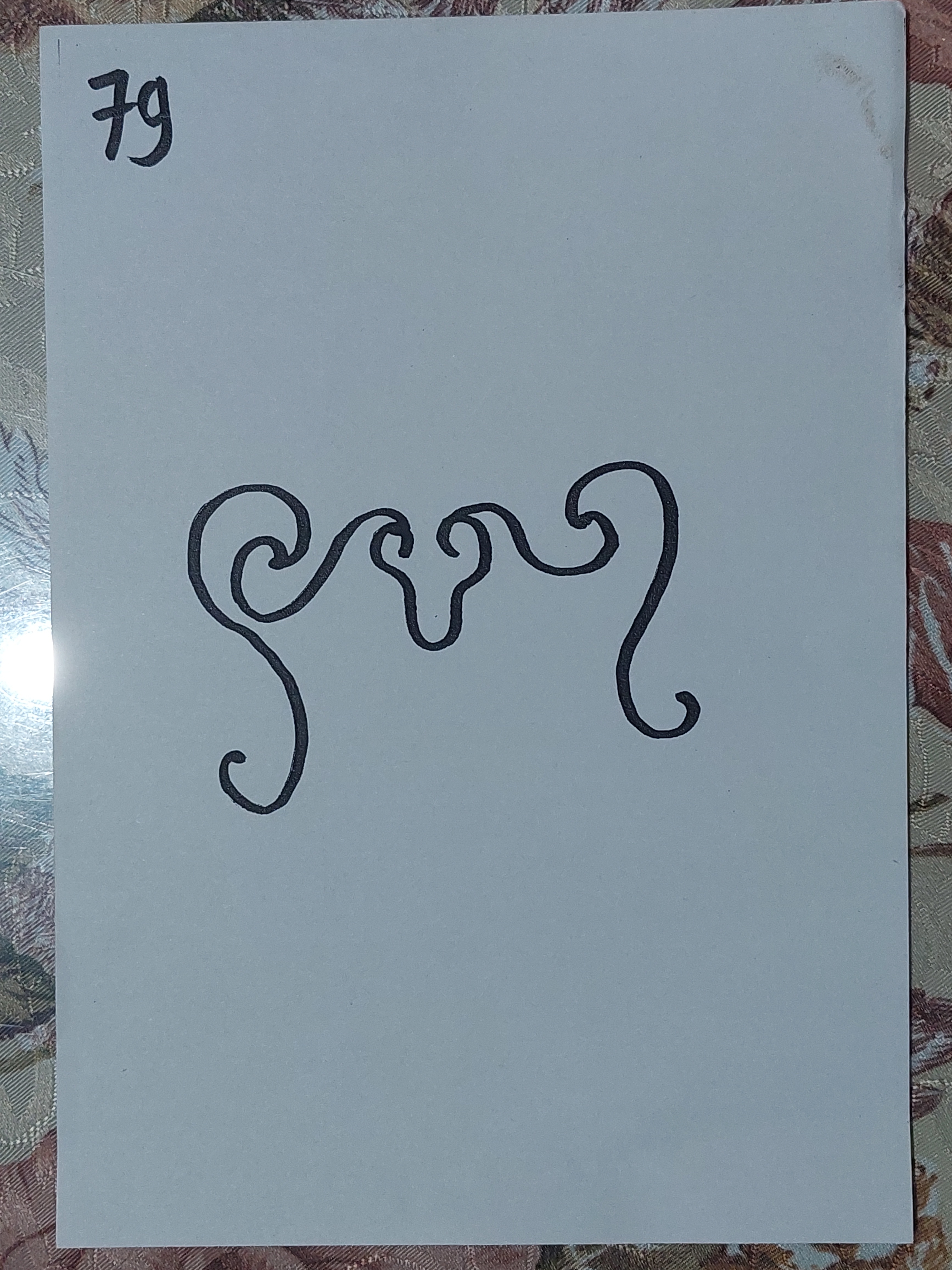 Kriya Sitiwinangun 79